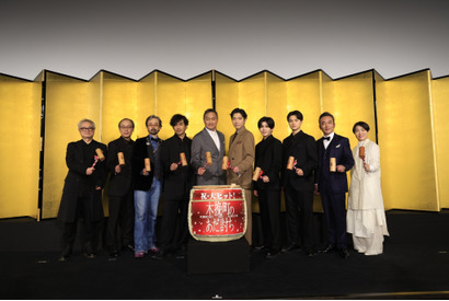 柄本佑、劇場の熱を感じて「ほっとしました」渡辺謙＆長尾謙杜ら登壇『木挽町のあだ討ち』初日舞台挨拶 画像