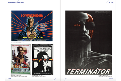 『2001年宇宙の旅』『エイリアン』『ターミネーター』ほか、SF映画黄金期を飾ったポスター集「SF映画ポスター・コレクション ’60s - ’80s」3月27日発売 画像