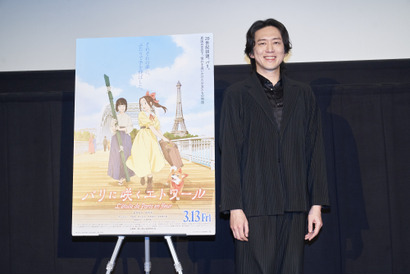 「すごくバレエのことを分かってらっしゃって」プロも絶賛『パリに咲くエトワール』試写会に宮尾俊太郎登場 画像