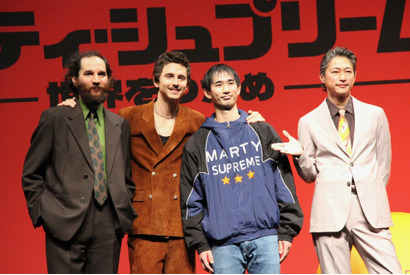 窪塚洋介、ゲスト登壇に「なぜ俺？」と自虐もティモシー・シャラメとの共通点明かす『マーティ・シュプリーム 世界をつかめ』 画像