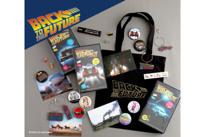 『バック・トゥ・ザ・フューチャー』グッズ第2弾！受注3月23日10時まで【ヴィレッジヴァンガード】 画像