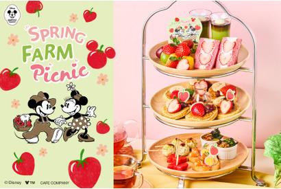 ミッキー＆ミニーといちごのアフタヌーンティーセット、Disney HARVEST MARKETにて販売中 画像
