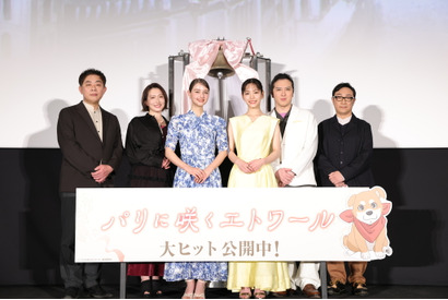 當真あみ＆嵐莉菜らキャラクターイメージの衣装で登場『パリに咲くエトワール』公開記念舞台挨拶開催 画像