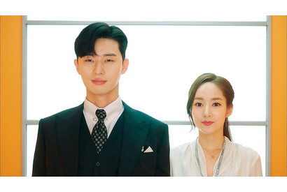 パク・ソジュン主演「キム秘書はいったい、なぜ？」、ハン・ソヒ出演「夫婦の世界」ほか、ABEMA韓ドラセレクションで無料放送 画像