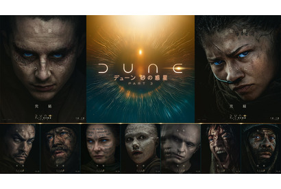 救世主となった“ポール”ティモシー・シャラメ現る『デューン 砂の惑星PART3』特報映像 画像