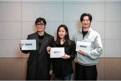 イ・ビョンホン＆ハン・ジミンが北朝鮮スパイ夫婦を演じる「ザ・コリアンズ」ディズニープラスで独占配信決定 画像