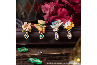 『耳をすませば』バロン＆ルイーゼのピアスが登場！ 組み合わせて“再会”叶う 画像