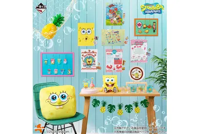 一番くじにスポンジ・ボブ登場！ ラストワン賞はボブのもちもちフェイスクッション 画像