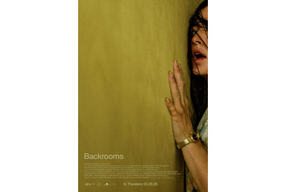 ネット上の都市伝説“バックルーム”をA24が映画化！『Backrooms』予告編＆ポスター解禁 画像