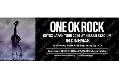 『ONE OK ROCK DETOX JAPAN TOUR 2025 AT NISSAN STADIUM IN CINEMAS』60秒予告 入プレ配布も決定 画像