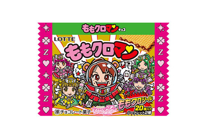 ももクロと「ビックリマンチョコ」がコラボ　メンバーのシール全20種類＆シークレットも 画像