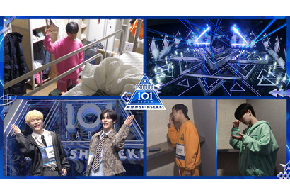 「PRODUCE 101 JAPAN 新世界」過去最大の変動!? レベル再評価が行われる＃2今夜配信開始　INIメンバーがサプライズ登場 画像