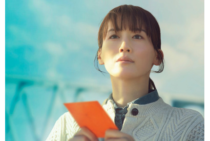 綾瀬はるか主演『人はなぜラブレターを書くのか』×Official髭男dism主題歌、コラボスペシャルPV公開 画像