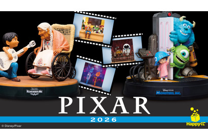 PIXARくじ第3弾発売！ 上位賞にはシーンフィギュア、Last賞は『モンスターズ・インク』ポスターフィギュア 画像