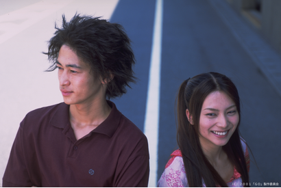 窪塚洋介＆柴咲コウ出演、2000年代を代表する傑作青春映画『GO』全国リバイバル上映決定 画像