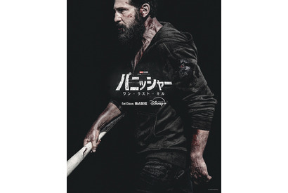 過去の亡霊に囚われる“フランク”ジョン・バーンサル「パニッシャー：ワン・ラスト・キル」初予告　5月13日配信 画像