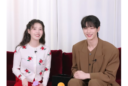 IU、ビョン・ウソクのある行動にクレーム!? “大君夫婦”の可愛すぎる暴露合戦！ 画像
