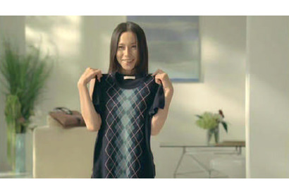 ちょっぴりお茶目な大人の恋の始まり　『7月24日通り…』の2人が贈る新CMとは 画像