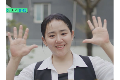 『地獄が呼んでいる』女優ムン・グニョン、“国民の妹”から“もう40歳”に！「体が大きくなって…」 画像