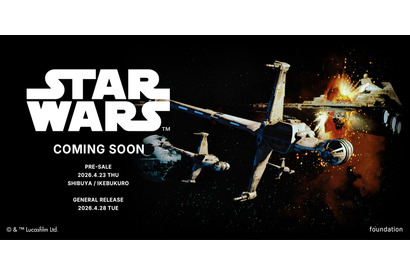 FREAK'S MOVIE監修『スター・ウォーズ』デザインTシャツ、新コレクション発売 画像