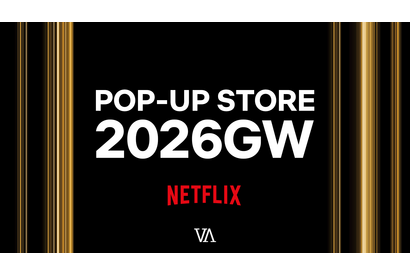 「ストレンジャー・シングス」『KPOPガールズ！デーモン・ハンターズ』がTシャツに「Netflix POP-UP STORE」GWに登場 画像