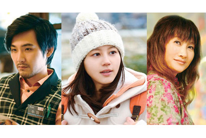 【予告編】松田聖子「赤いスイートピー」が挿入歌に…堀北真希・主演『麦子さんと』 画像