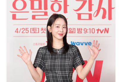 「前作が暗すぎて…」女優シン・ヘソン、新ドラマ『秘密の監査』への出演理由を率直に告白！ 画像