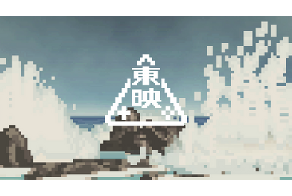 東映のゲーム事業ブランド「東映ゲームズ」始動！ まずはSteam向けに4月24日に初回パブリッシングタイトル発表 画像