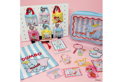 ダンボ＆ティモシー＆ジャンボが登場！ ピンクとブルーを基調にしたアイテム登場 画像