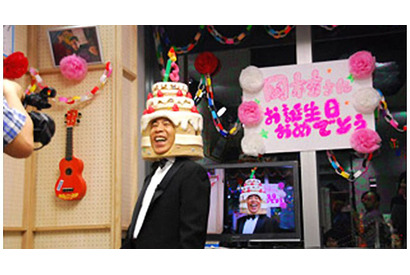 ナイナイ岡村隆、嵐「24時間テレビ」に対抗…ネット番組「めちゃユル」も24時間に挑む 画像