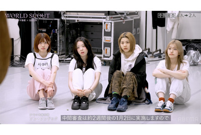 「サバイバルすぎませんか？」脱落のRINKAが奇跡の再合流、中間審査の実施も発表「WORLD SCOUT」#9 画像