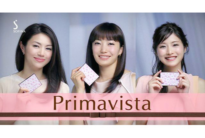 菅野美穂、井川遥、石原さとみが新CMで初共演…明日オンエア開始 画像