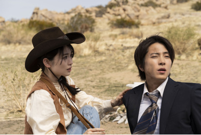 山下智久主演『正直不動産』正直これで追いつける!?　150秒の特別映像解禁 画像