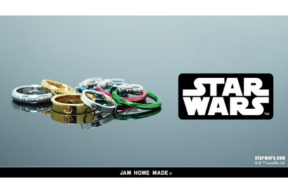 ペアリング、ライトセーバーリングなど「STAR WARS」コレクション、送料無料サービス展開中 画像