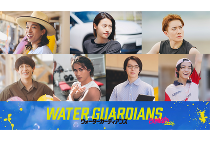 BUDDiiS・森愁斗 初主演映画『ウォーターガーディアンズ』26年夏公開　田辺桃子＆椿泰我ら出演 画像