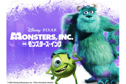 映画『モンスターズ・インク』あらすじ＆キャストまとめ【5月4日21時から放送】 画像