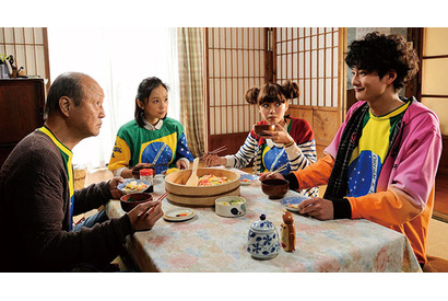 【ご招待】『四十九日のレシピ』完成披露試写会に5組10名様をご招待 画像