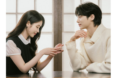 今週で最終回！『21世紀の大君夫人』IU×ビョン・ウソクのツーショットスチール公開 画像