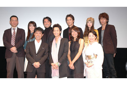 松下奈緒が現場で泰造のスルメをパクリ!?　総勢10名揃い踏み『未来予想図』試写会 画像