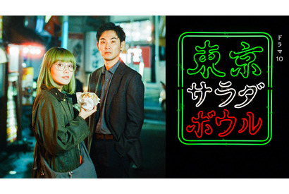 NHK、大河ドラマ「軍師官兵衛」、「まんぷく」「東京サラダボウル」など19作品をNetflixで世界配信へ 6月から順次配信 画像
