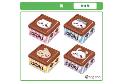 ちいかわ達がぷっくりとデザイン！ちいかわ×チロルチョコ缶、6月22日より発売開始 画像