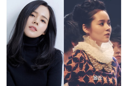 ハン・ガイン、授賞式での“黒歴史ヘアー”を公開！「理解しがたい。まるでプードルみたい…」 画像