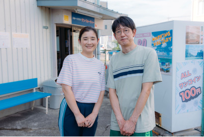 「あすなろ白書」以来33年ぶり、石田ひかりの夫役で筒井道隆と共演「とうとう夫婦に」『さとこはいつも』 画像