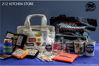 『ワイルド・スピード』ロゴやナンバープレートをデザインしたコレクションが212 KITCHEN STOREに登場 画像