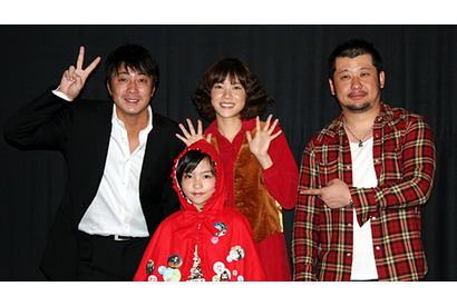 「加藤さんは兄貴肌、ケンドーさんは和みます（笑）」上野樹里『リトル・レッド』公開 画像