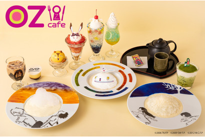 「細田守の原点/展」カフェ「OZ cafe」メニューが公開　niko and...コラボレーショングッズも 画像