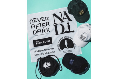 「探してました！」賀来賢人が番宣で着用し話題に『Never After Dark／ネバーアフターダーク』アパレルグッズ限定販売 画像