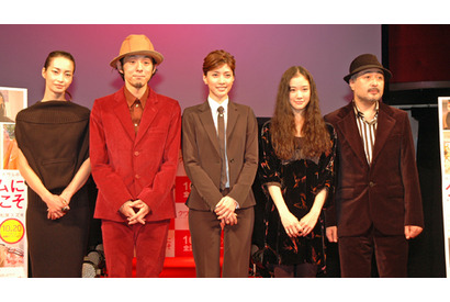 内田有紀にはマンツー指導もクドカンは放置？　さらに驚くべき松尾スズキ演出とは？ 画像