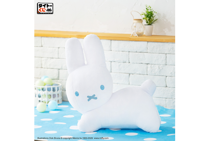 特大サイズぬいぐるみも！ミッフィー作者が描く“ブルーナアニマル”が登場「タイトーくじ」6月27日より発売 画像