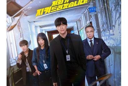 Netflix『鉄槌教師』の大反響受け、韓国教員団体が共感の論評発表「学級崩壊の現実を赤裸々に描いた」 画像